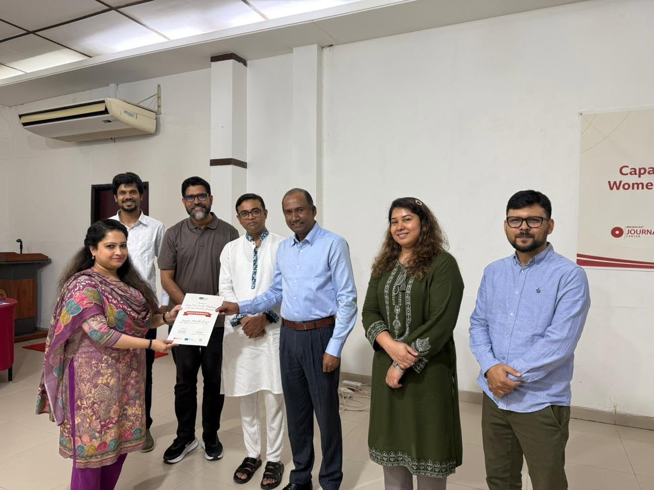 সম্প্রচারমাধ্যমের নারী সাংবাদিকদের জন্য সুরক্ষা বিষয়ক প্রশিক্ষণ কর্মশালা