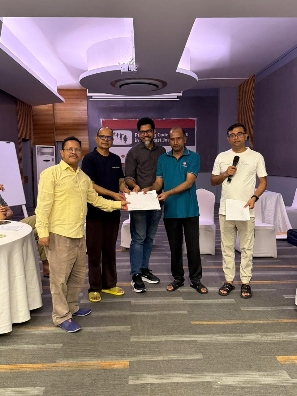 “সম্প্রচার সাংবাদিকতায় নীতিনৈতিকতা চর্চা” শীর্ষক এই কর্মশালা