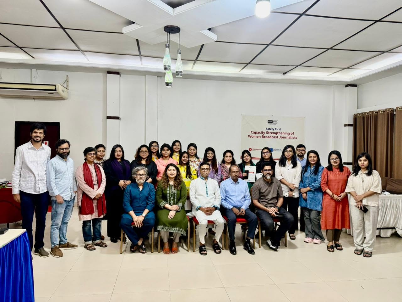 সম্প্রচারমাধ্যমের নারী সাংবাদিকদের জন্য সুরক্ষা বিষয়ক প্রশিক্ষণ কর্মশালা
