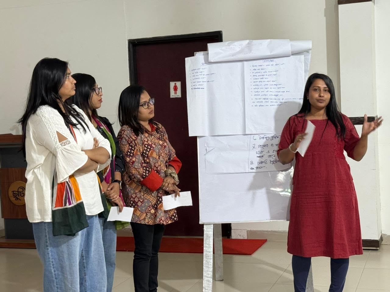 সম্প্রচারমাধ্যমের নারী সাংবাদিকদের জন্য সুরক্ষা বিষয়ক প্রশিক্ষণ কর্মশালা