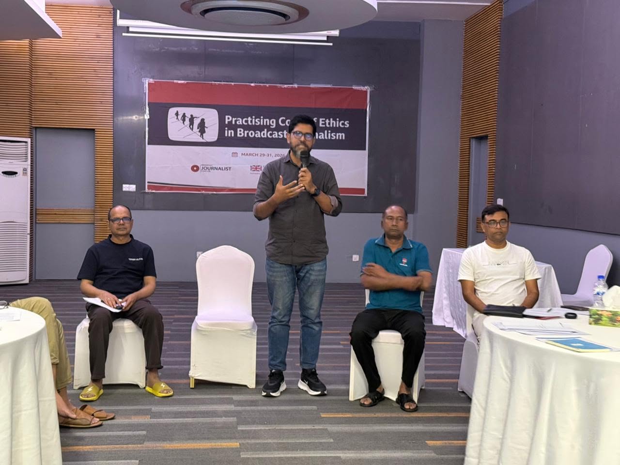“সম্প্রচার সাংবাদিকতায় নীতিনৈতিকতা চর্চা” শীর্ষক এই কর্মশালা