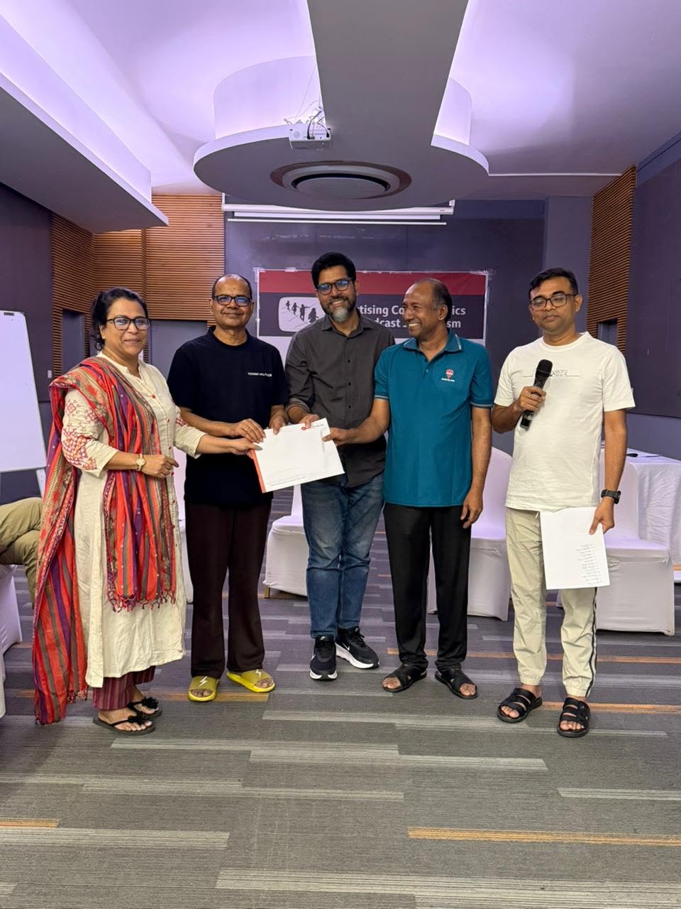 “সম্প্রচার সাংবাদিকতায় নীতিনৈতিকতা চর্চা” শীর্ষক কর্মশালা